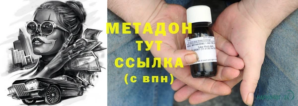 бутик Алзамай