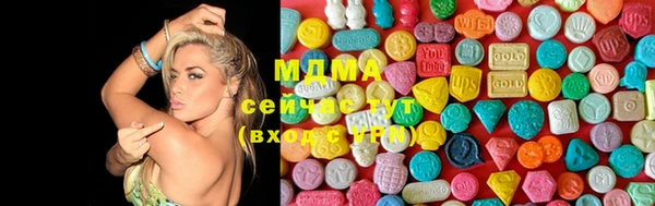 MESCALINE Алексеевка
