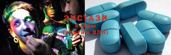 бутик Алзамай