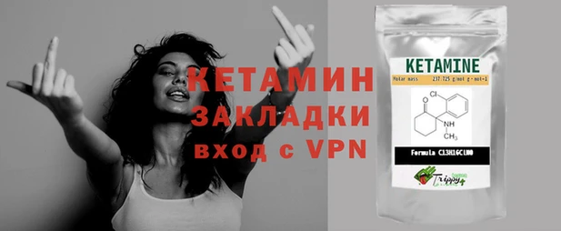 эйфоретик Алексин