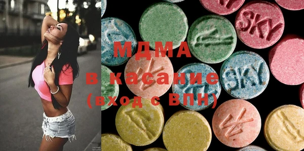 MESCALINE Алексеевка