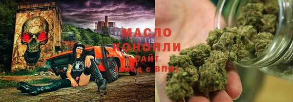 MESCALINE Алексеевка