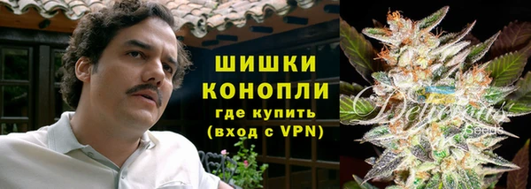 MESCALINE Алексеевка