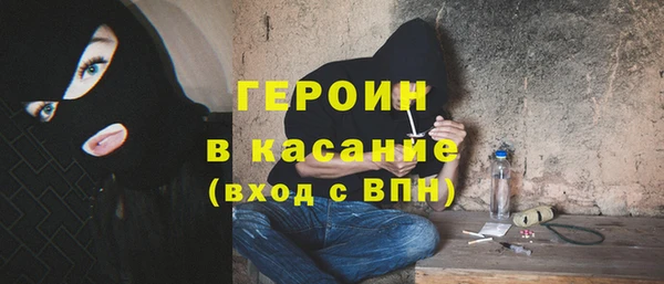 бутик Алзамай
