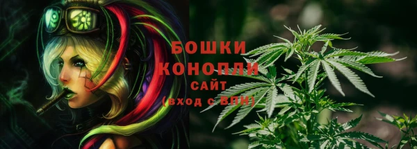 бутик Алзамай