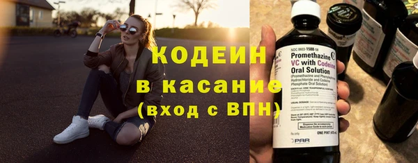 MESCALINE Алексеевка