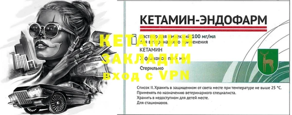 бутик Алзамай