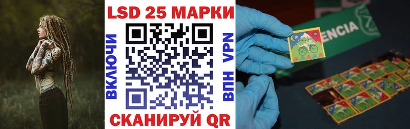MEGA ССЫЛКА  Шебекино  Наркотические марки 1,5мг 
