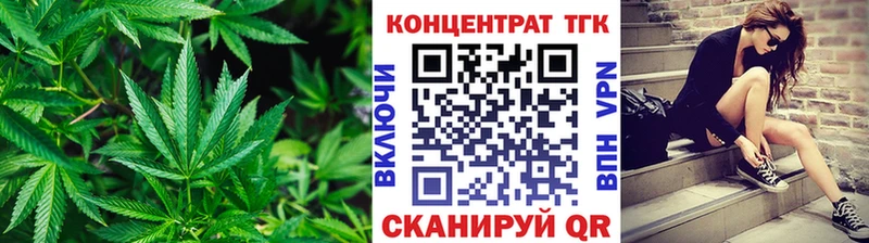 kraken зеркало дарнет шоп Шебекино Дистиллят ТГК жижа
